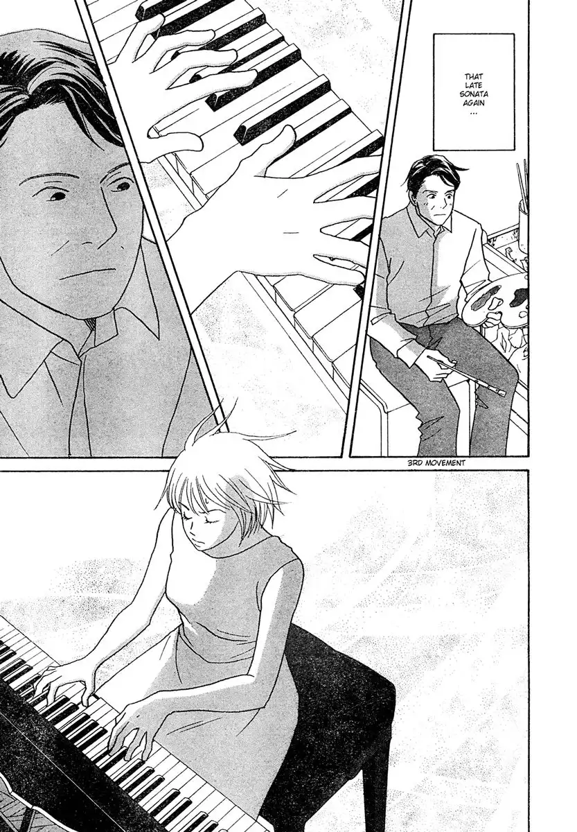 Nodame Cantabile Chapter 124 18